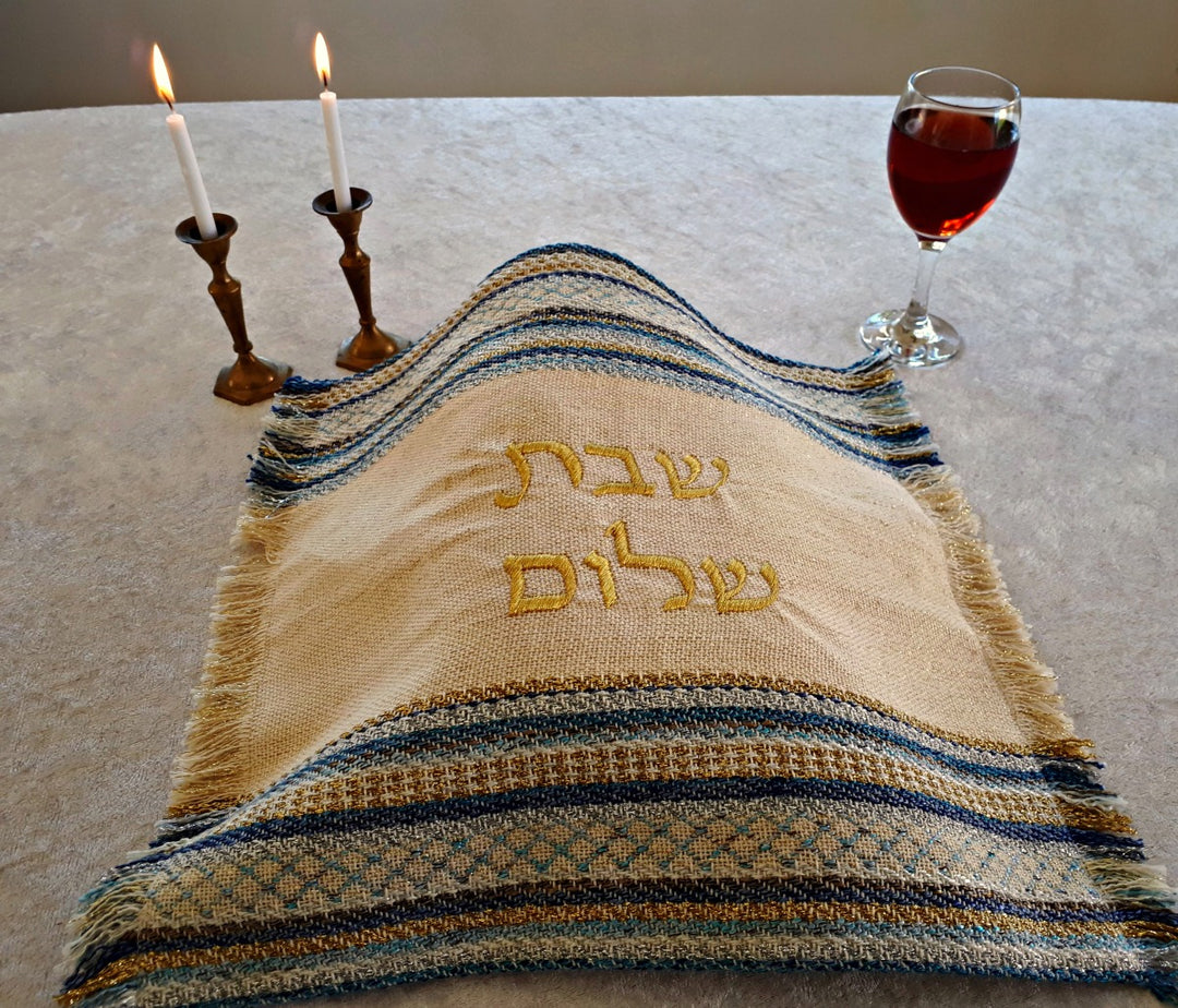 Handmade Challah Cover - Blue & Gold