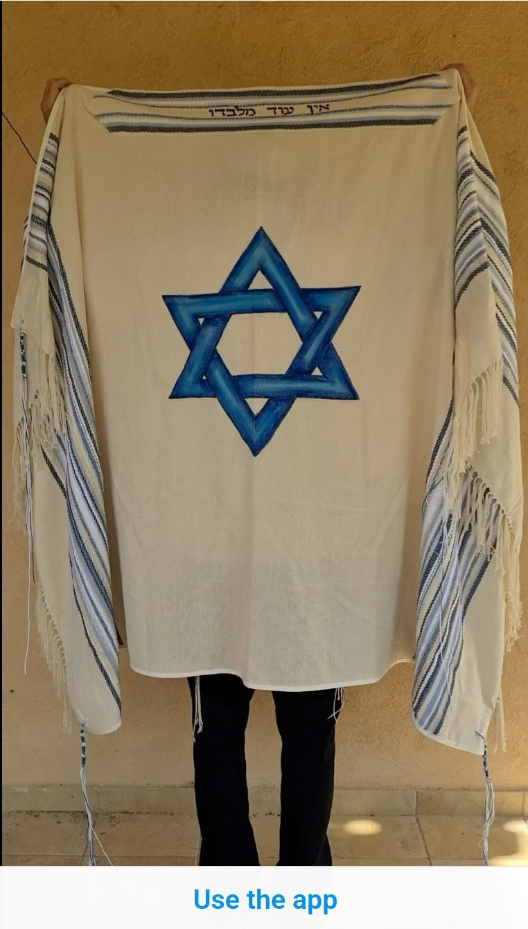 Jewish Wedding, High Holidays, Woven Tallit, Jewish Prayer Shawl, Cotton Tallit, Tallit Set, Tallit For Man, Tallis, White Prayer Shawl