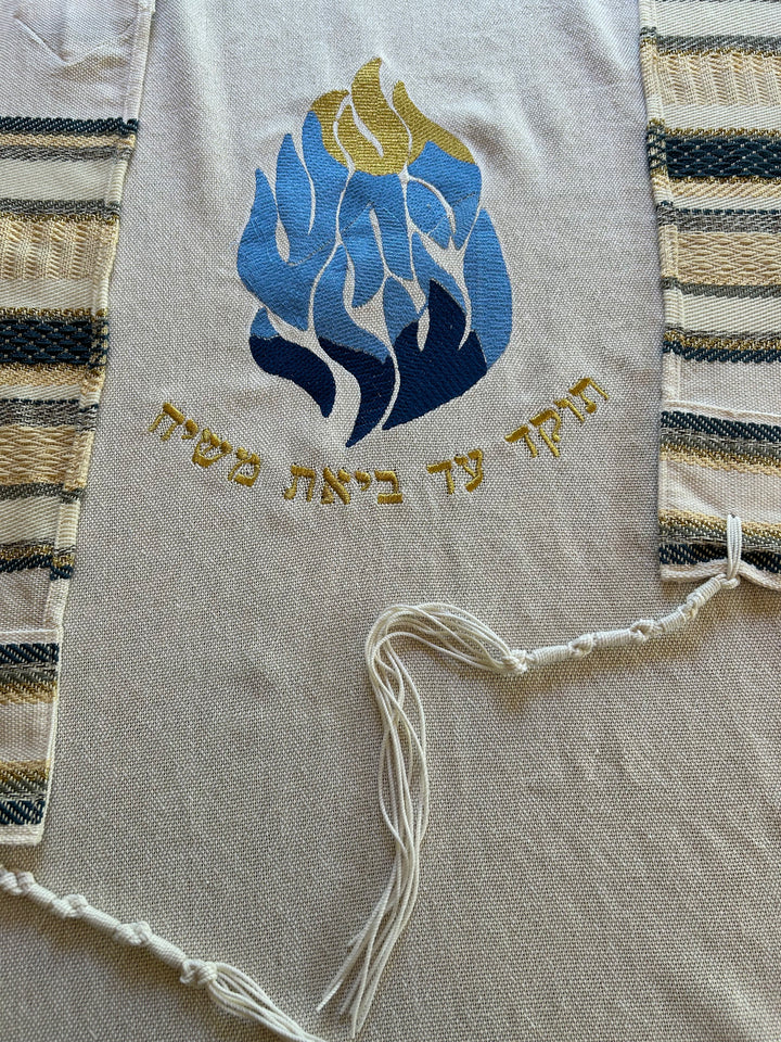 Handmade Tallit Set - Breslev