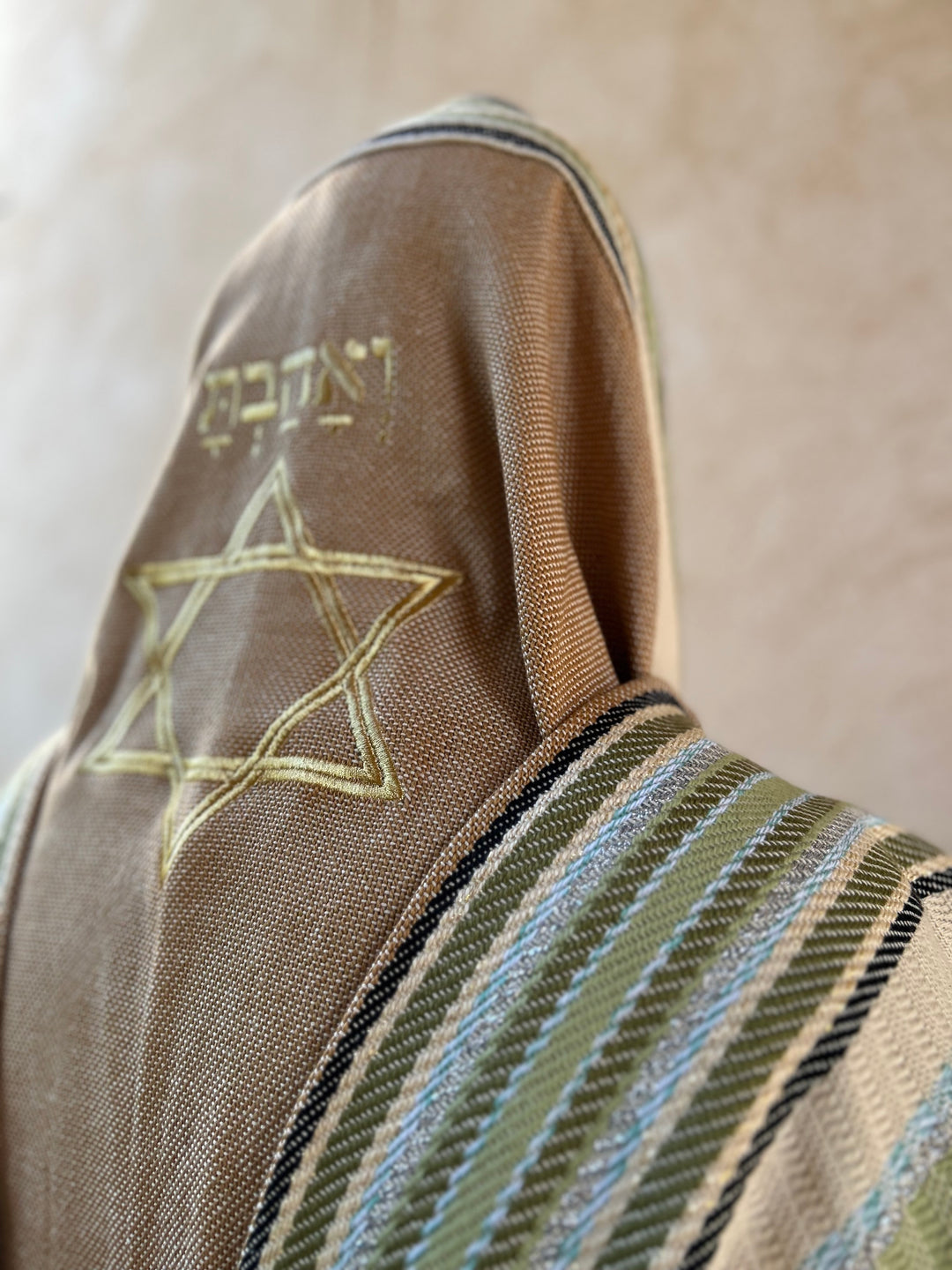 Handmade Tallit - VeAhavta