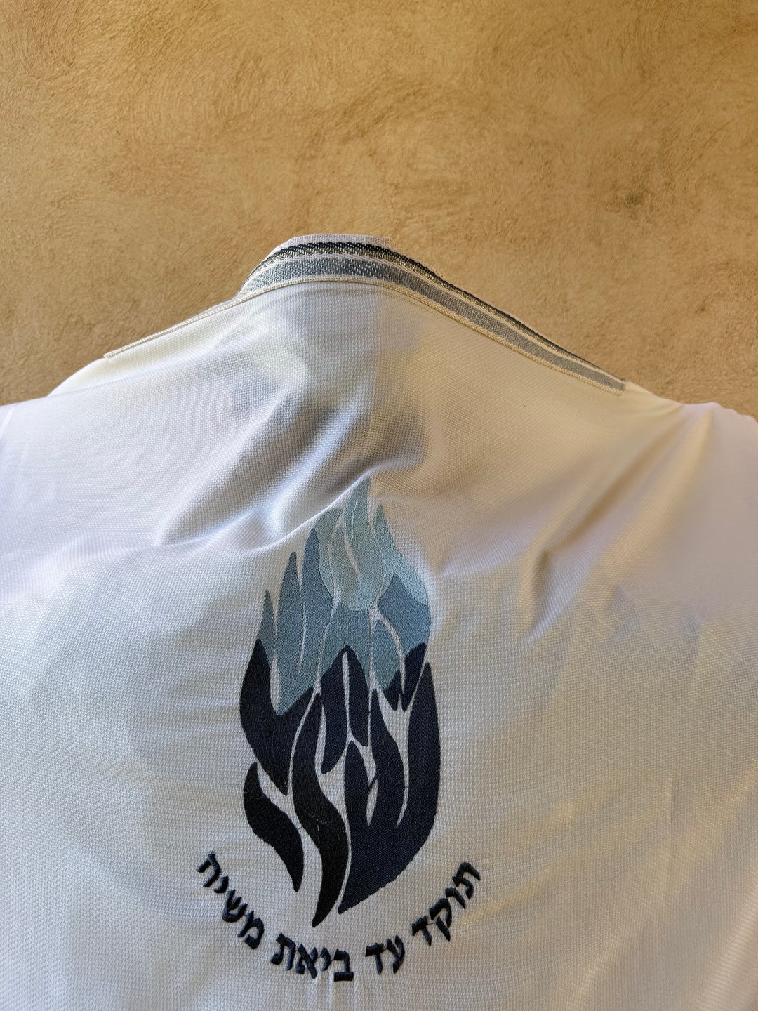 Wool/Cotton Tallit - Breslev