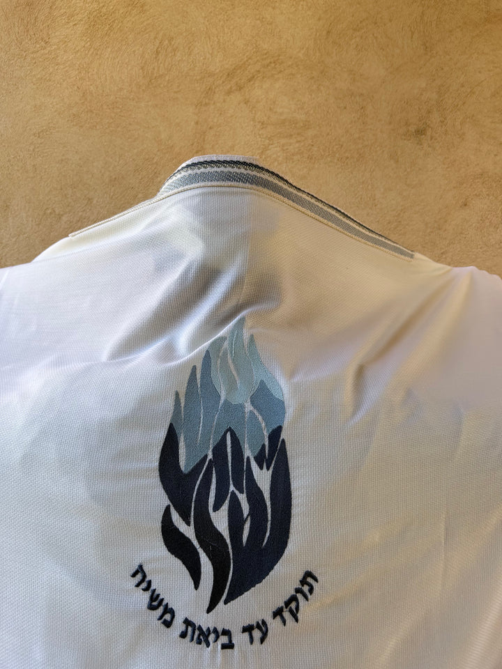 Wool/Cotton Tallit - Breslev