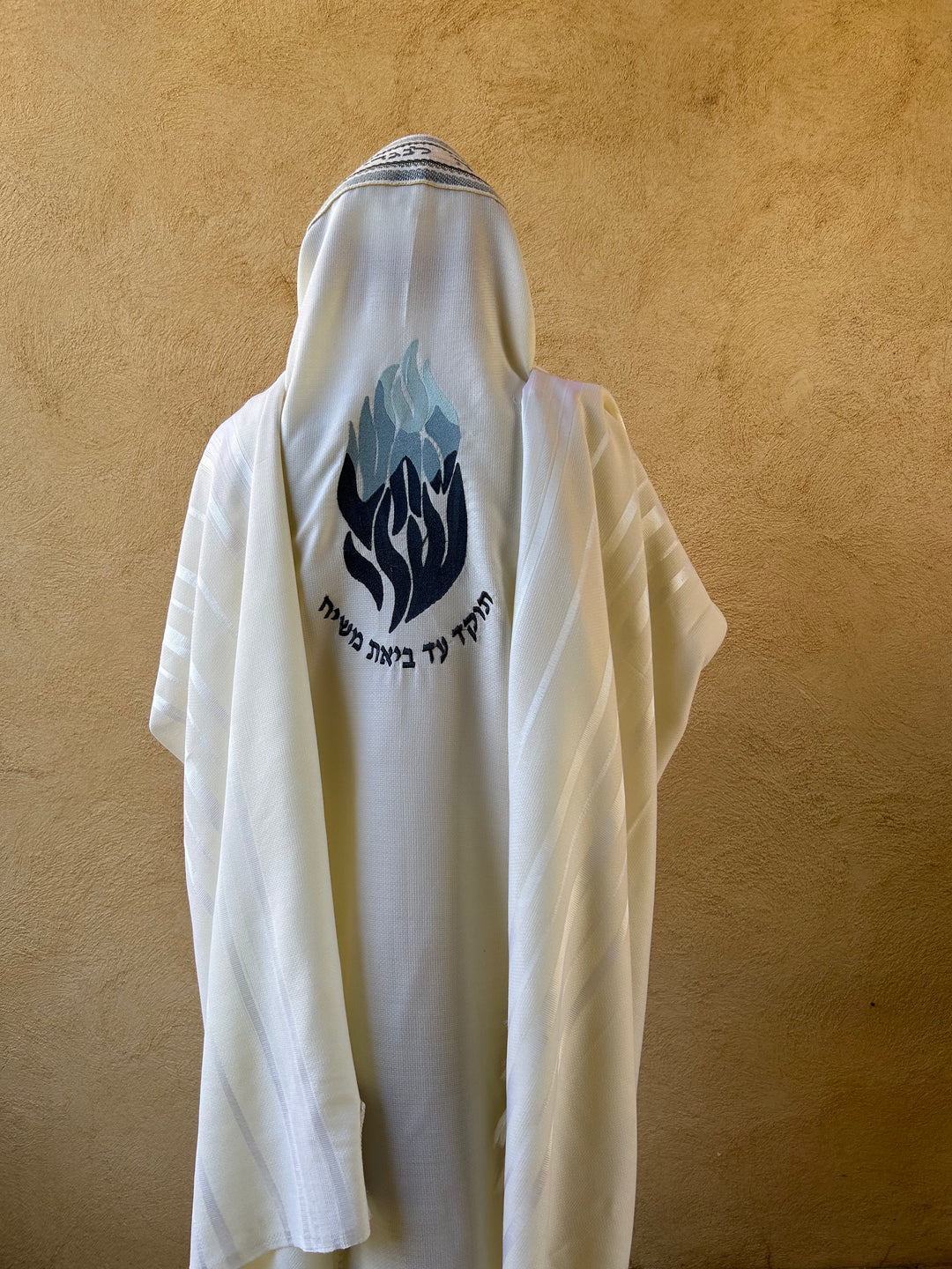 Wool/Cotton Tallit - Breslev