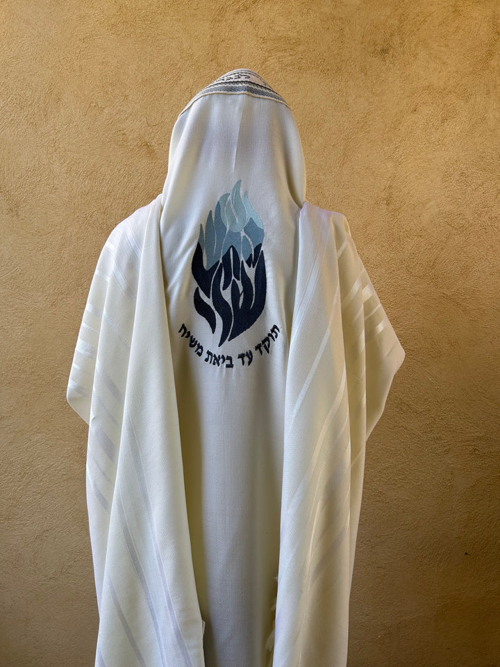 Wool/Cotton Tallit - Breslev