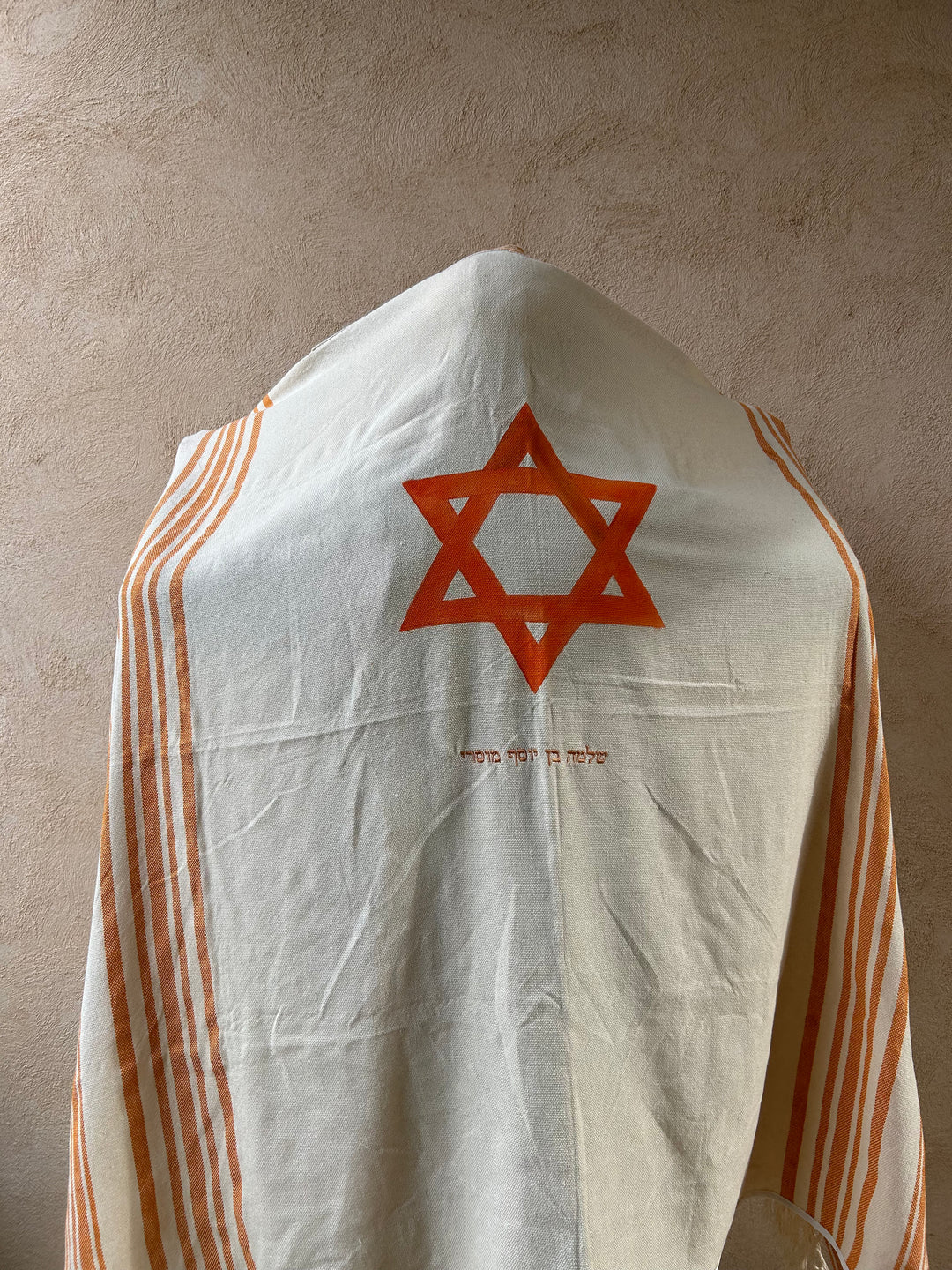 Handwoven Natural Cotton Tallit for Men, Natural Cotton Jewish Prayer Shawl, Magen David Tallit