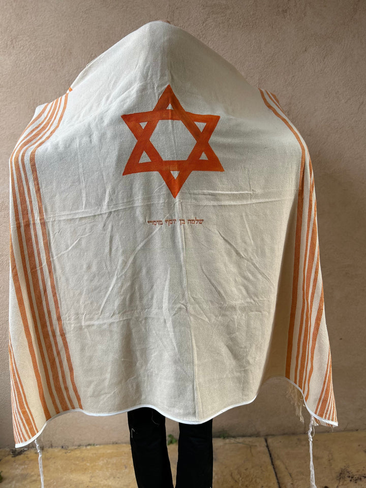 Handwoven Natural Cotton Tallit for Men, Natural Cotton Jewish Prayer Shawl, Magen David Tallit