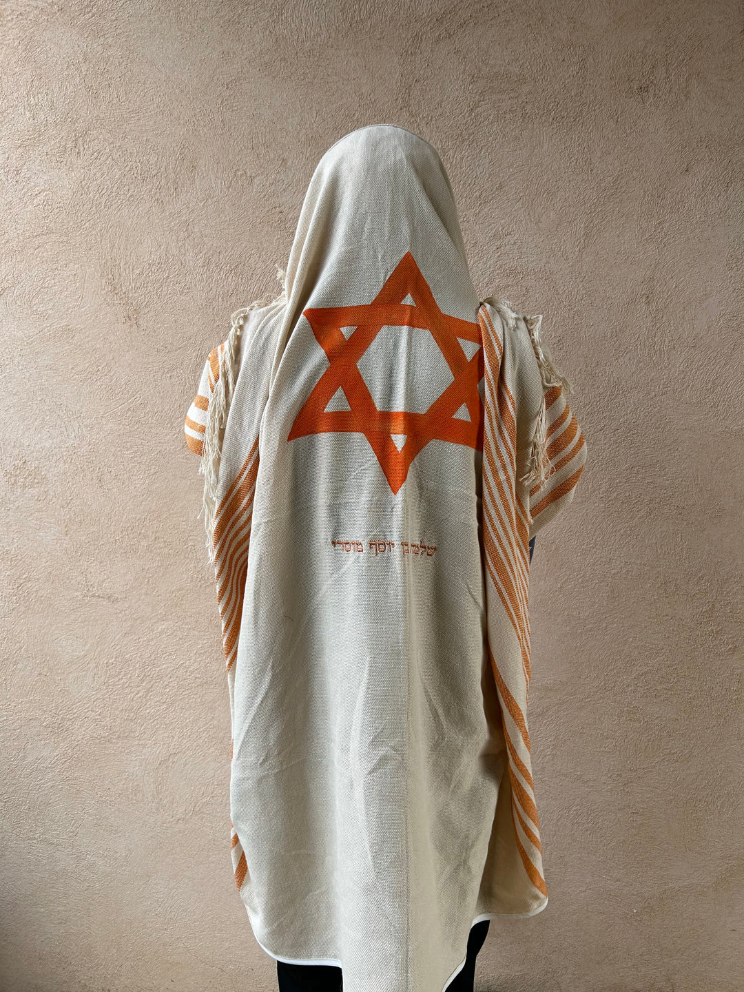 Handwoven Natural Cotton Tallit for Men, Natural Cotton Jewish Prayer Shawl, Magen David Tallit
