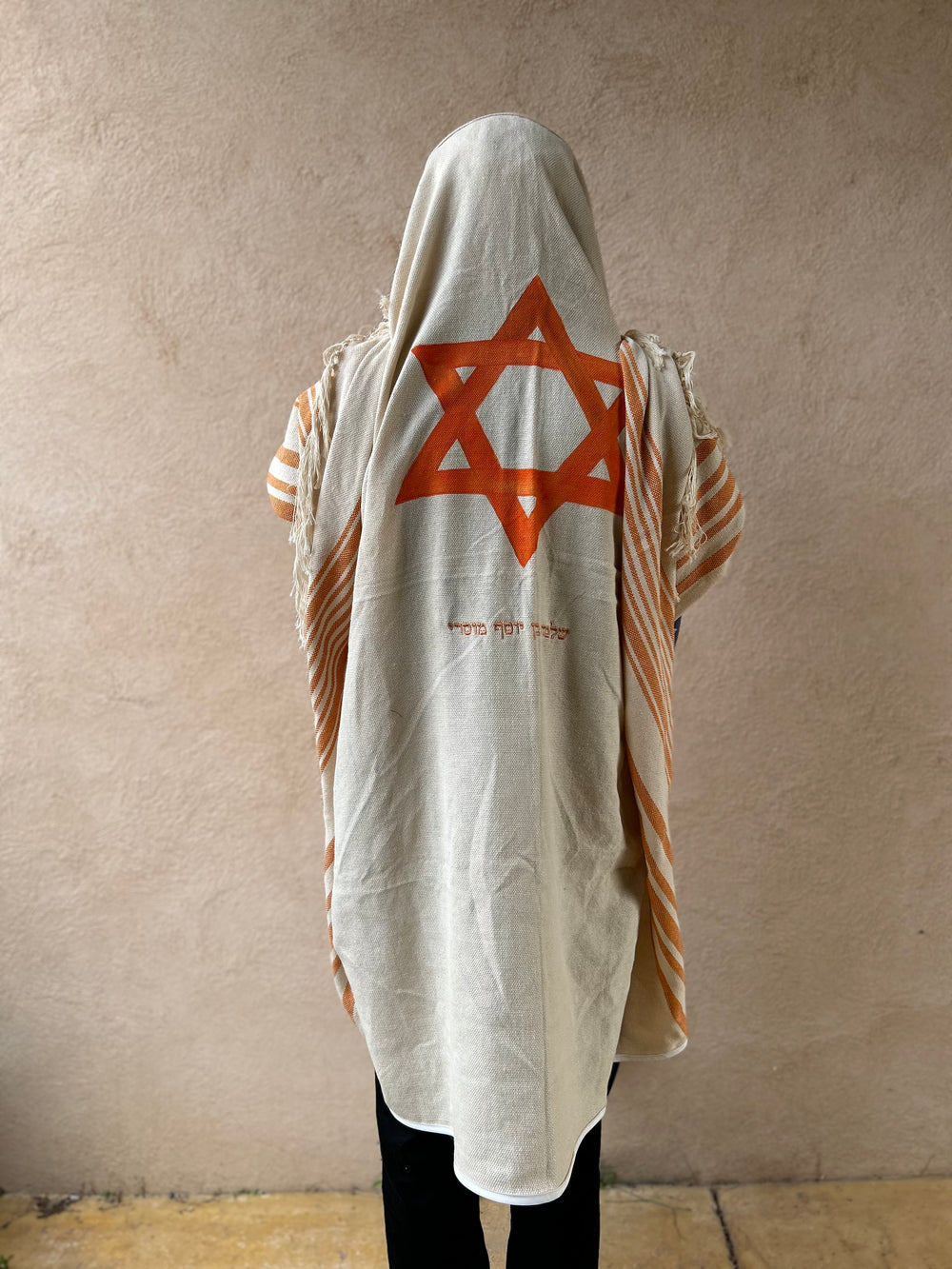 Handwoven Natural Cotton Tallit for Men, Natural Cotton Jewish Prayer Shawl, Magen David Tallit