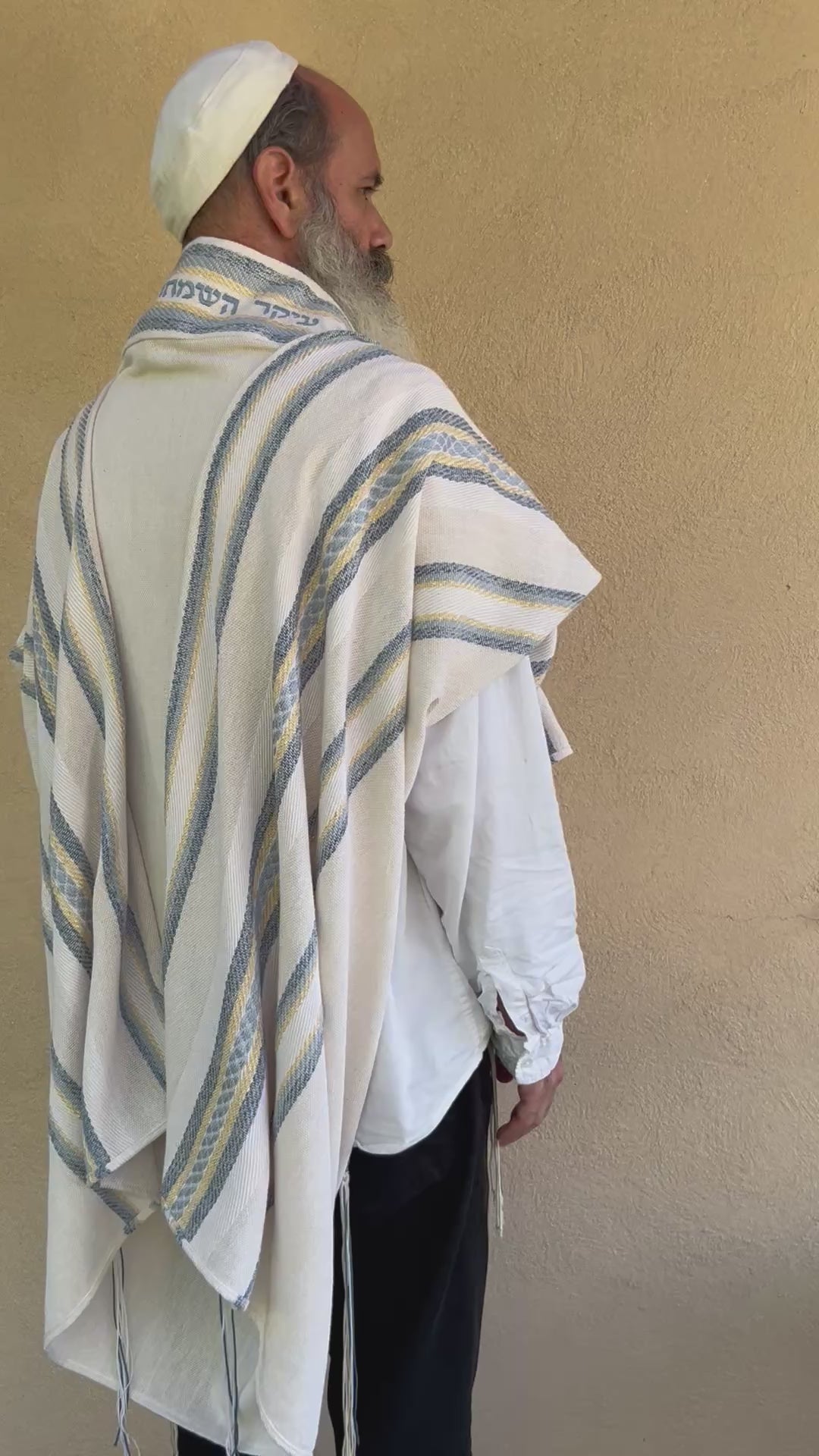 Handmade Tallit - Hochma White Background