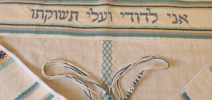 Handmade Tallit - Zohar