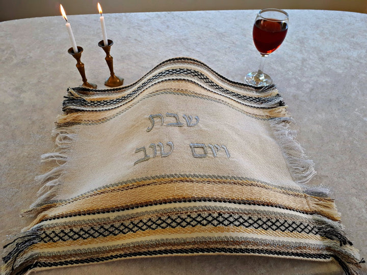 Handmade Challah Cover - Black, Gold &  White