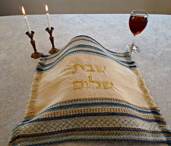 Handmade Challah Cover - Blue & Gold