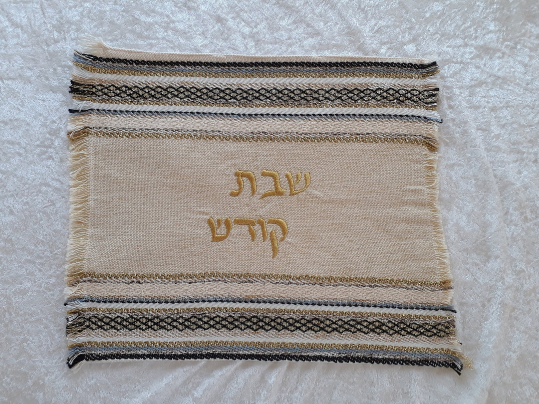 Judaica Gift Jewish, Challah Cover, Israeli Art Hebrew, Bread Cover, Shabat Shalom, Housewarming Gift, Jewish Table Decor, New House Gift