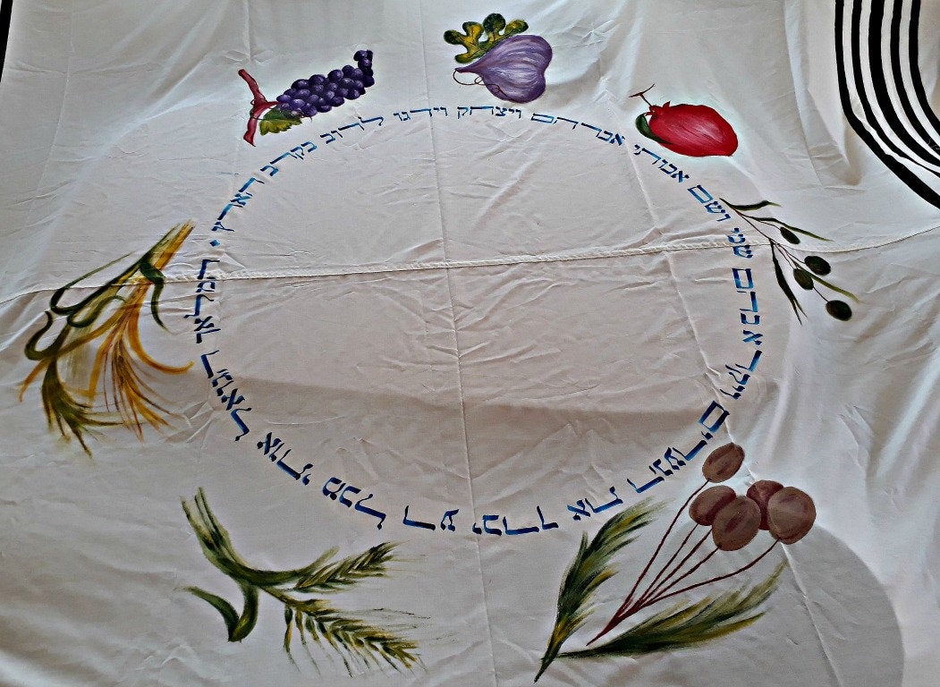 Wool Tallit, The Seven Species, Custom Tallit, Prayer Shawl, Talit, Jewish Prayer Shawl, Simchat Torah, Bar Mitzvah Tallit, Tallit For Boy