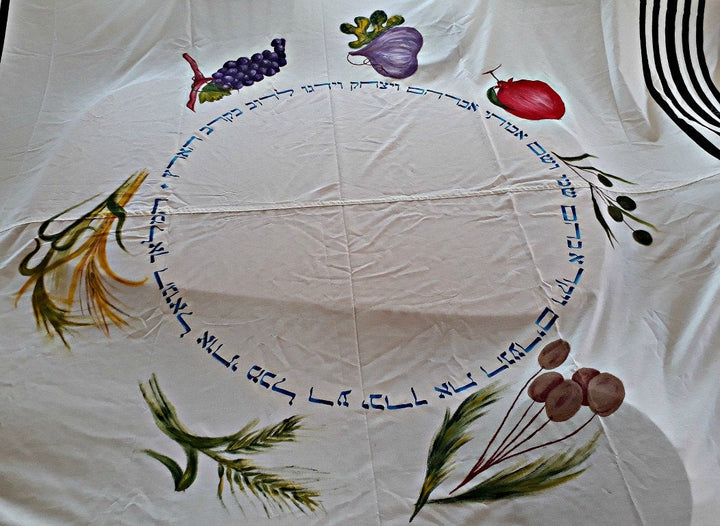Wool Tallit, The Seven Species, Custom Tallit, Prayer Shawl, Talit, Jewish Prayer Shawl, Simchat Torah, Bar Mitzvah Tallit, Tallit For Boy