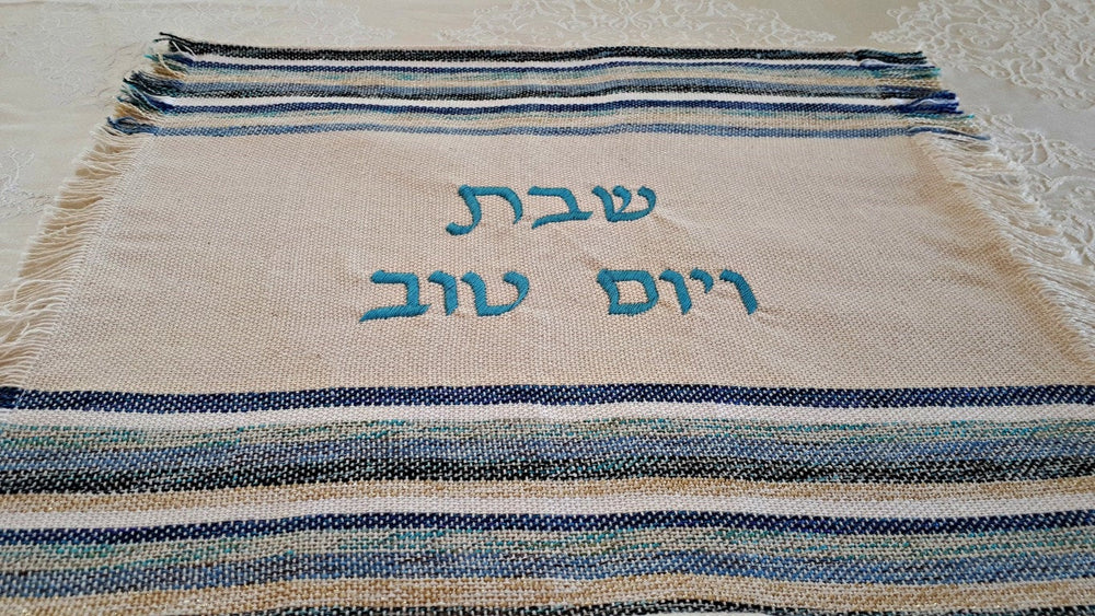 Challah Cover, Judaica Gift, Housewarming Gift, Handmade Home Gift, Bread Cover, Shabat Shalom, Jewish New House Gift, Jewish Decor
