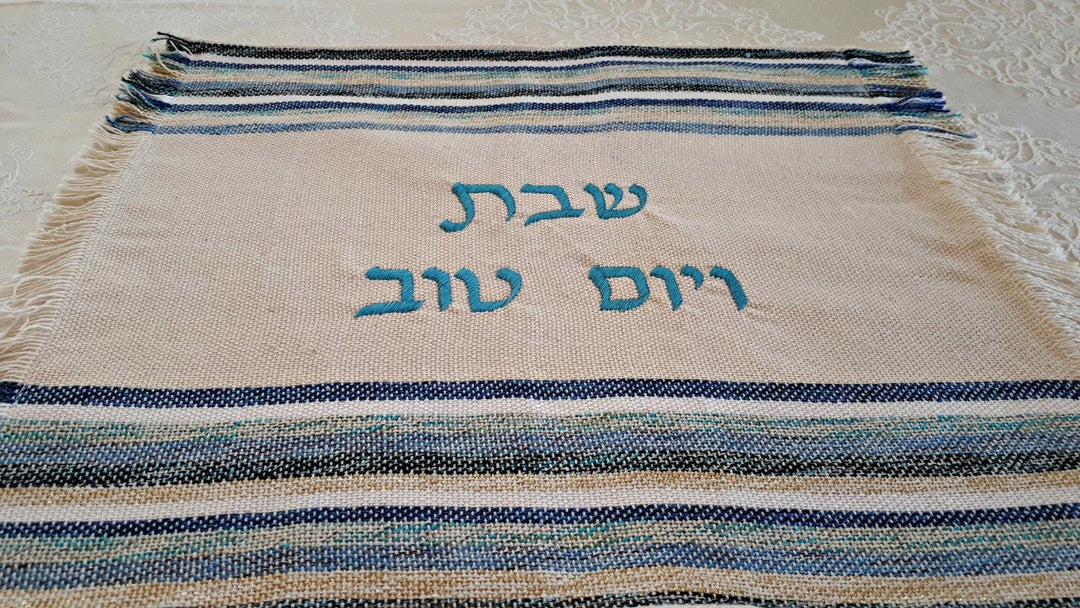 Challah Cover, Judaica Gift, Housewarming Gift, Handmade Home Gift, Bread Cover, Shabat Shalom, Jewish New House Gift, Jewish Decor