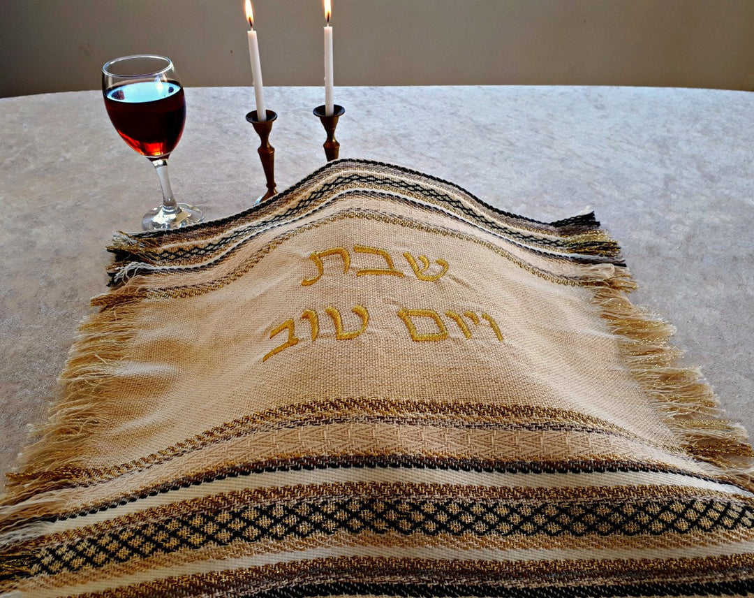 Challah Cover, Judaica, Jewish Housewarming Gift, Jewish Gift, Bread Cover, Shabat Shalom, Jewish New House Gift, Jewish Table Decor