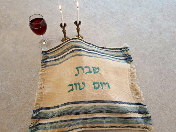 Challah Cover, Judaica Gift, Housewarming Gift, Handmade Home Gift, Bread Cover, Shabat Shalom, Jewish New House Gift, Jewish Decor