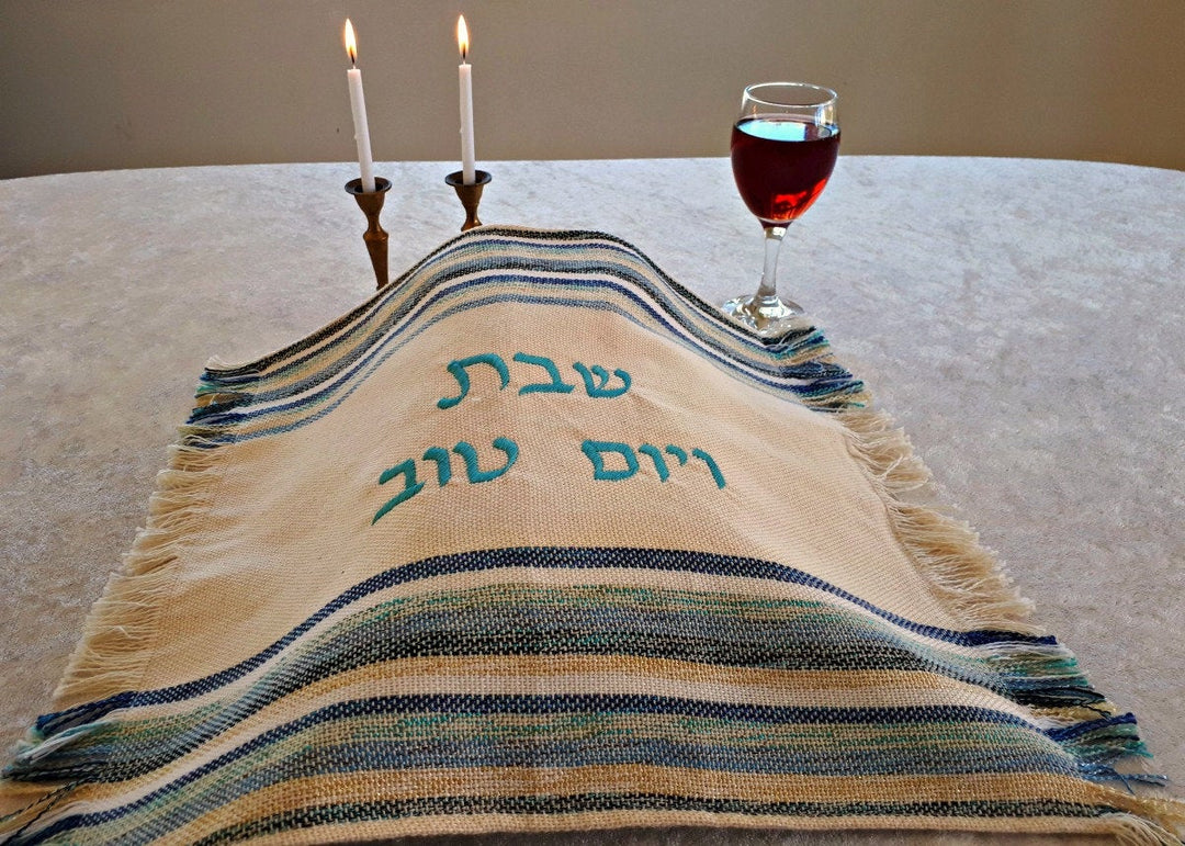 Challah Cover, Judaica Gift, Housewarming Gift, Handmade Home Gift, Bread Cover, Shabat Shalom, Jewish New House Gift, Jewish Decor
