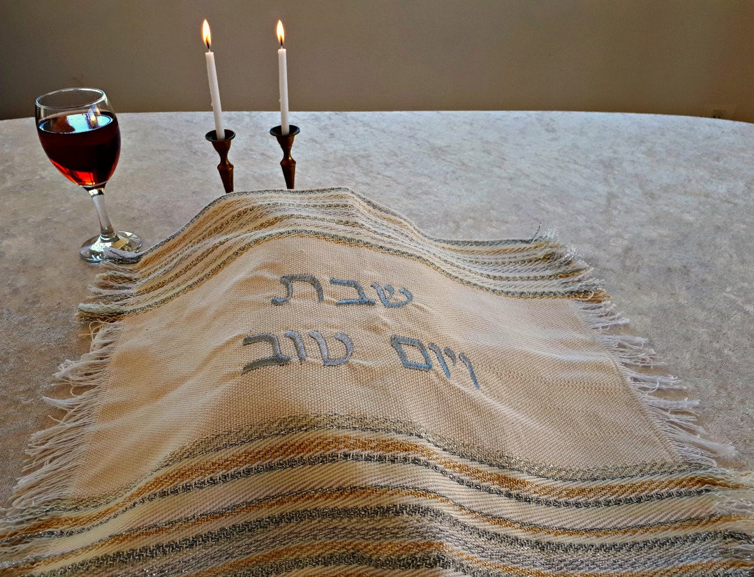Challah Cover, Judaica Gift, Housewarming Gift, Handmade Home Gift, Bread Cover, Shabat Shalom, Jewish New House Gift, Jewish Decor