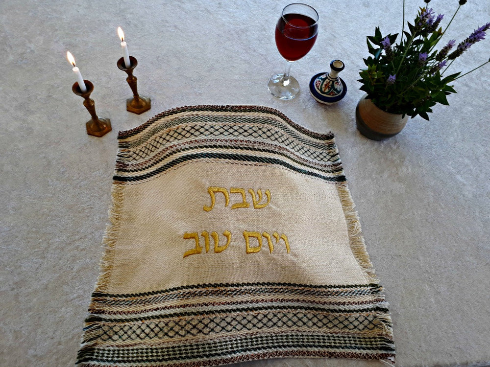 Challah Cover, Judaica Gift, Housewarming Gift, Handmade Home Gift, Bread Cover, Shabat Shalom, Jewish New House Gift, Jewish Decor
