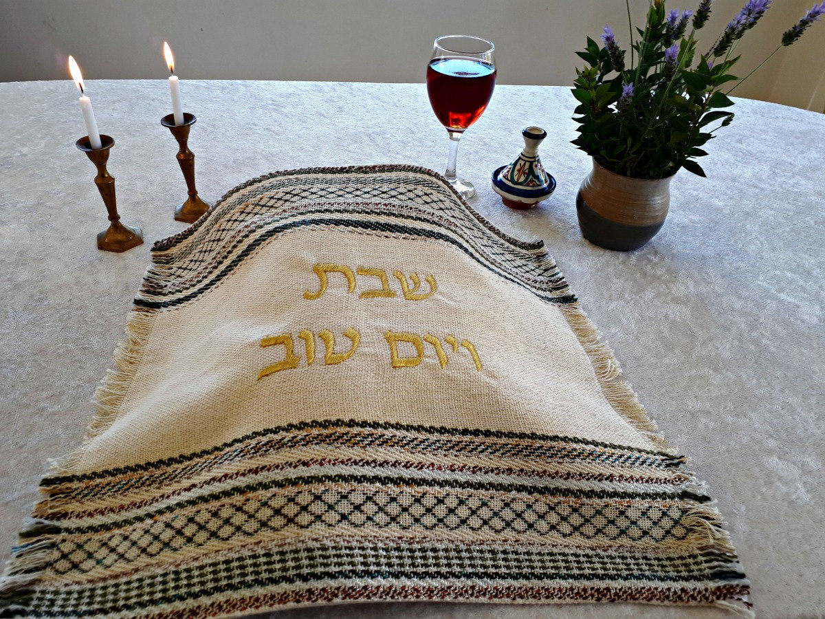 Handmade Challah Cover - Green & Gold